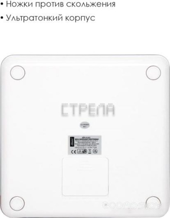 Напольные весы Atlanta ATH-6163 (белый)