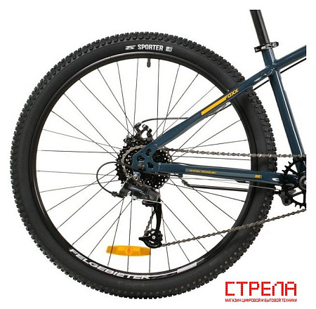 Велосипед Foxx Aragon 26 р.14 2026 26SHD.ARAGON.14BL6 (синий)