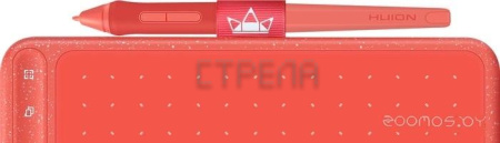 Графический планшет Huion HS611 (Coral Red)