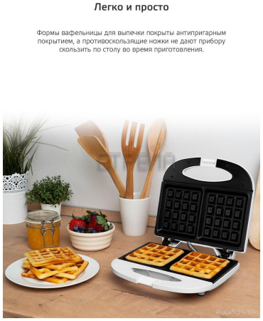 Вафельница Olto WA-1017