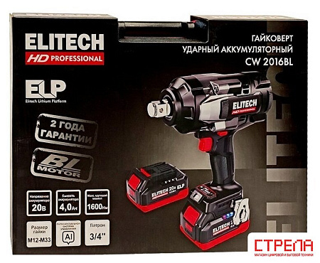 Гайковерт ELITECH CW 2016BL HD E2201.075.02 (с 2-мя АКБ, кейс)