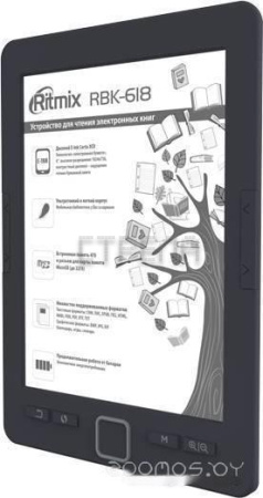Электронная книга Ritmix RBK-618