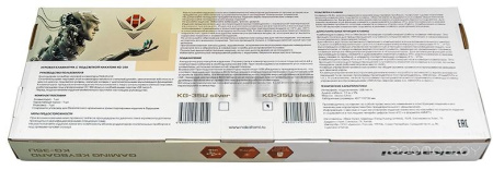 Клавиатура Nakatomi KG-35U (Black)