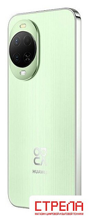 Телефон Huawei nova 15 PSN-AL00 12GB/512GB (зеленый, китайская версия)