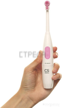 Электрическая зубная щетка CS Medica CS-466-W (белый/розовый)