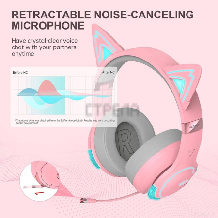 Наушники Edifier Hecate G5BT Cat (розовый)