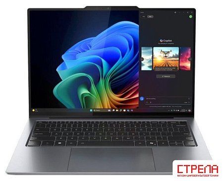 Ноутбук Lenovo ThinkPad X9-14 Gen 1 Aura Edition 21QA0004US