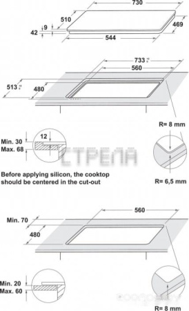 Варочная панель Whirlpool AKWL 728/NB