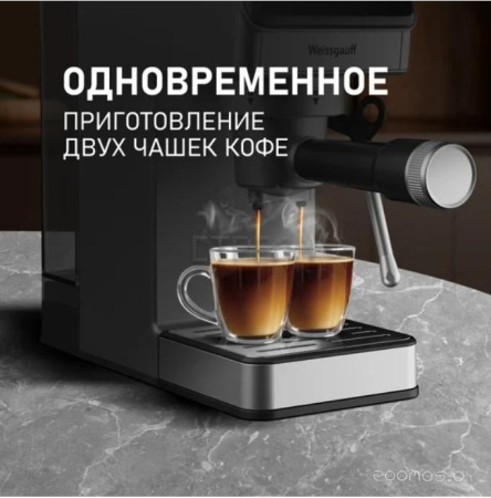 Рожковая кофеварка ? WCM-240 DBx Cappuccino ColorTouch