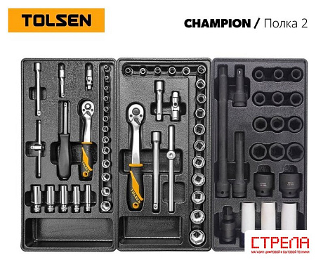 Универсальный набор инструментов Tolsen TT85416-239 (239 предметов)