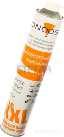 Пневматический очиститель Konoos KAD-1000