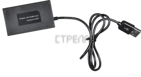 USB-хаб Buro BU-HUB4-U2.0