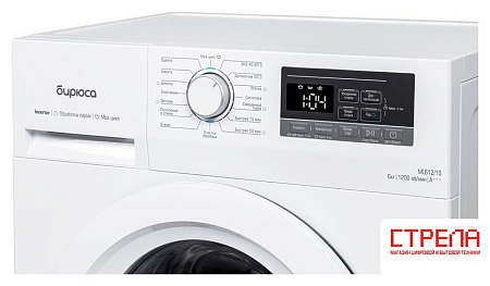 Стиральная машина Бирюса WM-ML612/10