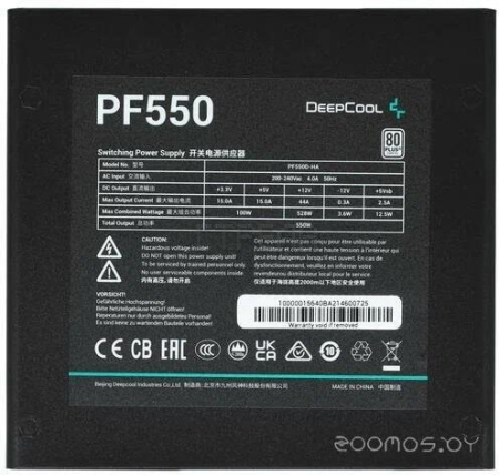 Блок питания Deepcool PF550