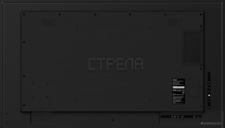 Информационная панель IIYAMA ProLite LH5575UHS-B1AG