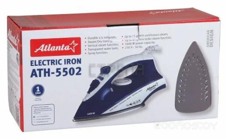 Утюг Atlanta ATH-5502