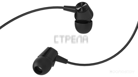 Наушники Borofone BM20 (черный)