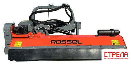 Косилка Rossel G.OS шир.165см