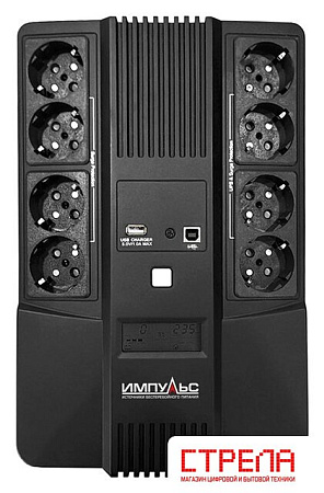 Источник бесперебойного питания Импульс Мастер 800 MT80107