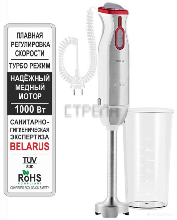 Блендер Aresa AR-1106