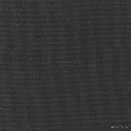 Офисное кресло Brabix Prestige Ergo MG-311 (ткань, черный)