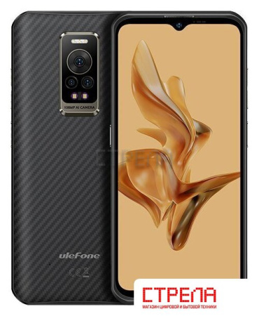Телефон Ulefone Armor 17 Pro (черный)