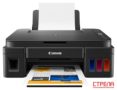 МФУ Canon PIXMA G2410