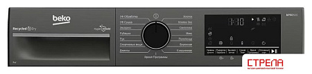 Сушильная машина BEKO B3T47239A
