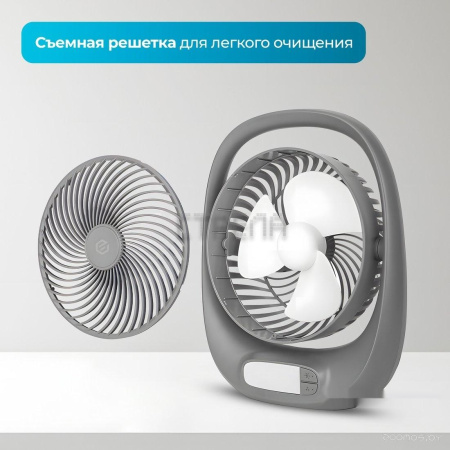 Вентилятор Evolution AirLeaf AL-101 (серый)