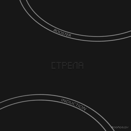 Варочная панель HOMSair HI64ABK