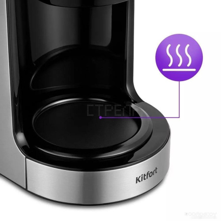 Капельная кофеварка Kitfort KT-7297