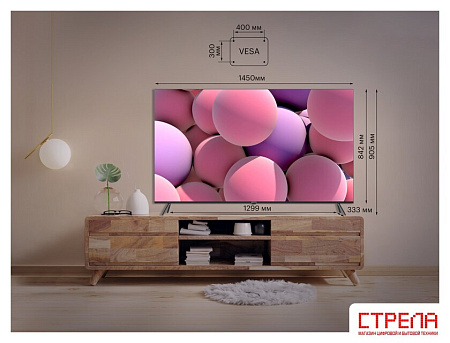 Телевизор KIVI 65U740NB