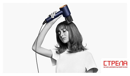Фен Dyson HD15 Supersonic (с переходником на евровилку, берлинская лазурь/топаз)
