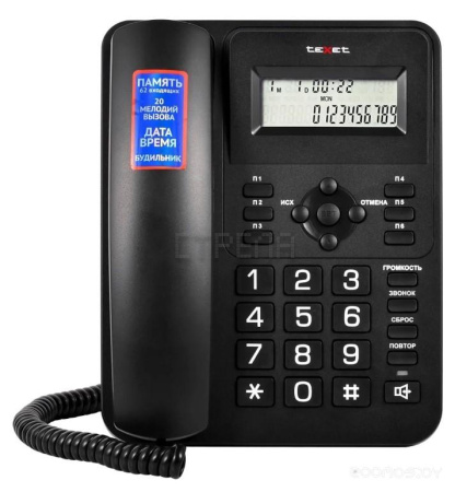 Проводной телефон TeXet TX-264 (черный)