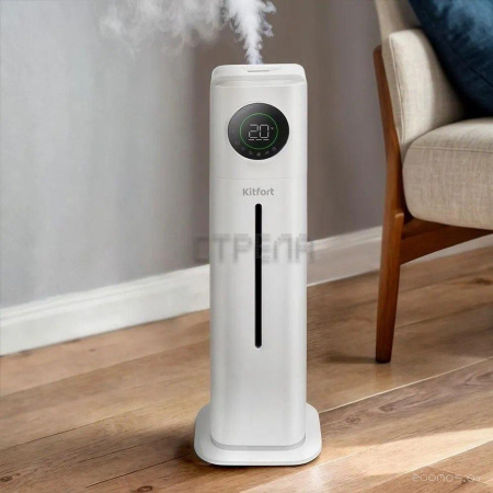 Увлажнитель воздуха Kitfort KT-3853