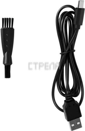 Электробритва мужская Aresa AR-4652