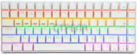 Клавиатура Gembird KBW-G520L