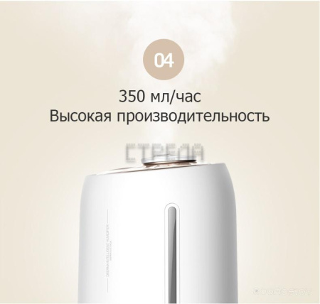 Увлажнитель воздуха Deerma DEM-F500