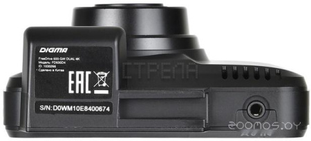 Автомобильный видеорегистратор DIGMA FreeDrive 600-GW DUAL 4K