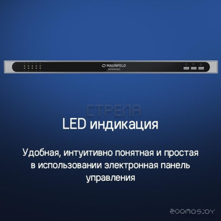 Встраиваемая посудомоечная машина Maunfeld MLP6022A01 (КА-00021068)