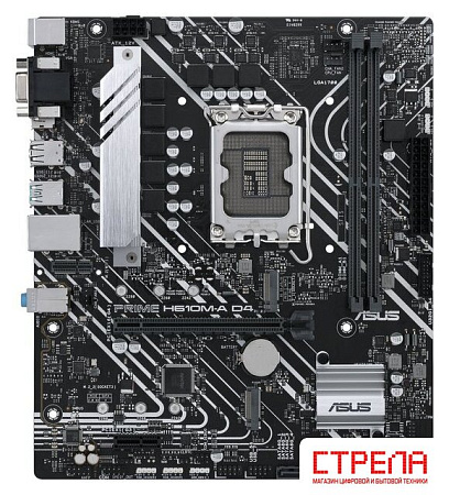 Материнская плата ASUS Prime H610M-A D4-CSM