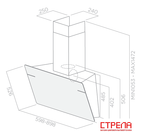 Кухонная вытяжка Elica L'essenza BL/A/90 [PRF0117374]