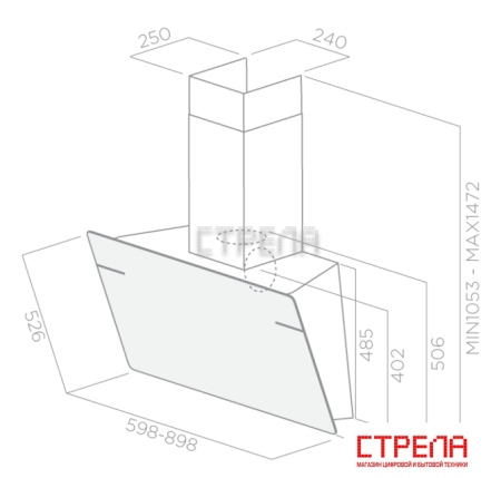Кухонная вытяжка Elica L'essenza BL/A/90 [PRF0117374]