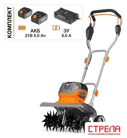 Мотокультиватор аккумуляторный Daewoo Power DAT 3542Li Set (с 2-мя АКБ)