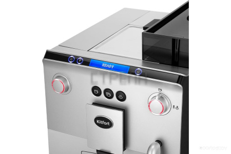 Кофемашина Kitfort KT-7318