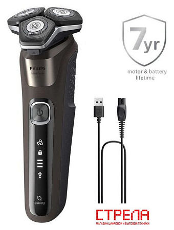 Электробритва Philips S5886/30