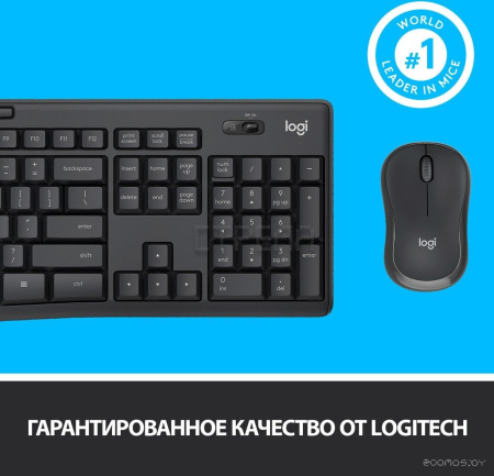 Клавиатура + мышь Logitech MK295 Silent (черный)