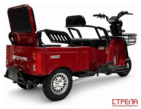 Грузовой электроскутер BNP Zevs Pro (красный)