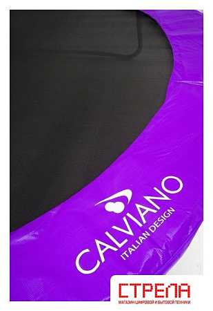 Батут Calviano Inside Master Purple 312 см - 10ft (внутренняя сетка, с лестницей)
