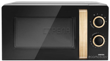 Микроволновая печь CENTEK CT-1559 (Black)